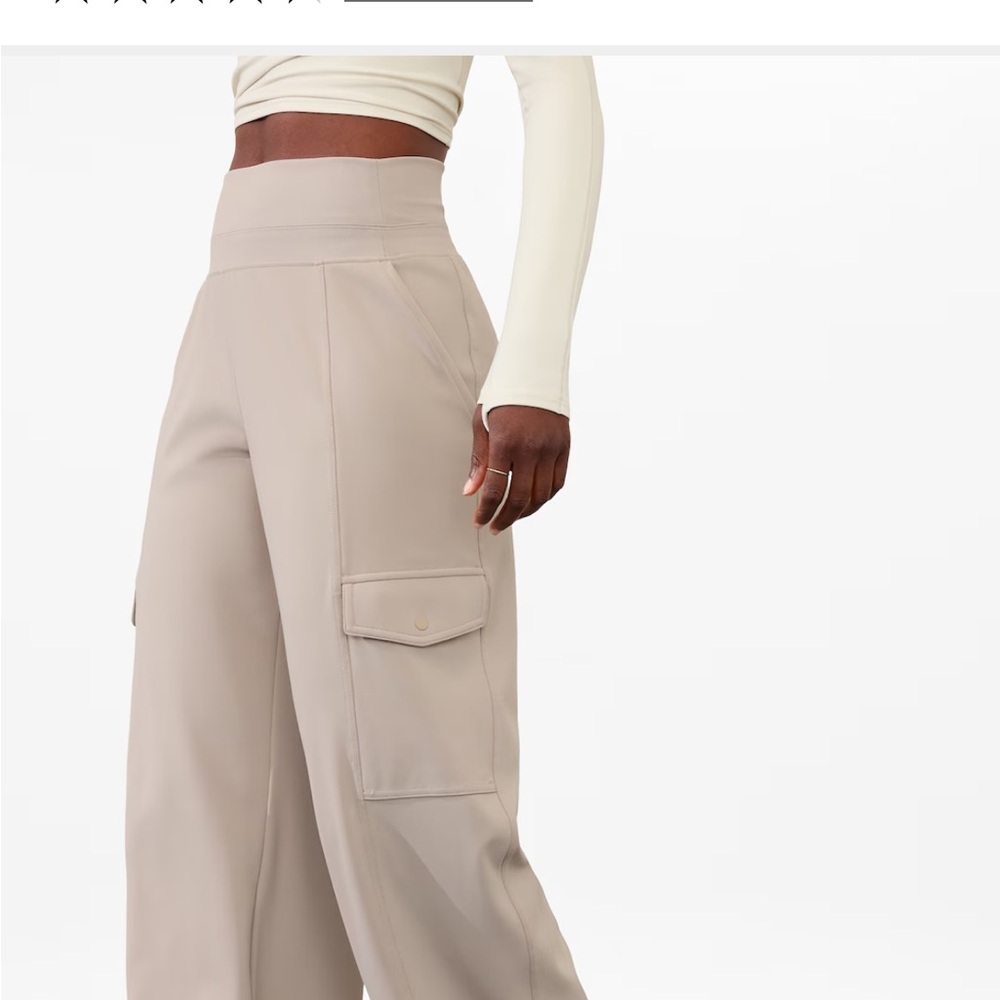 Athleta Tan Wide Leg Pants High Rise